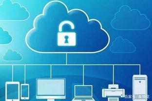 国家网络安全宣传周 构筑个人信息安全防线